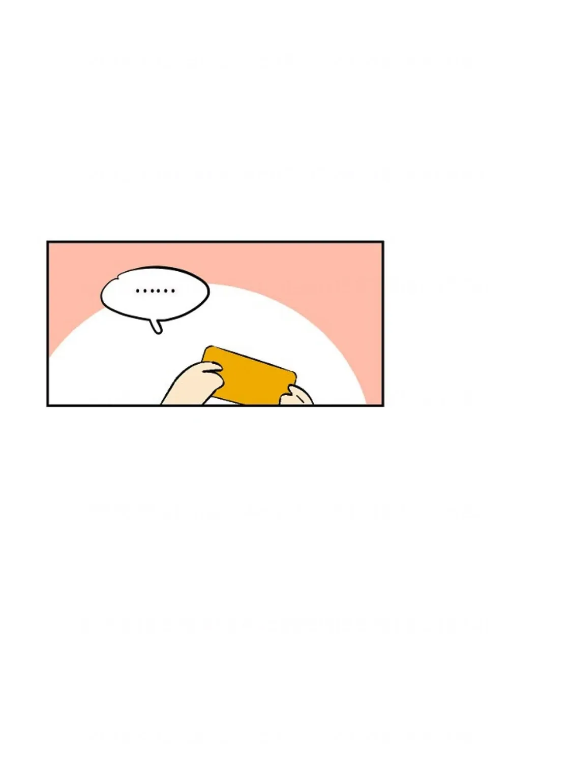 An Exclusive Contract Chapter 63 page 86 - 