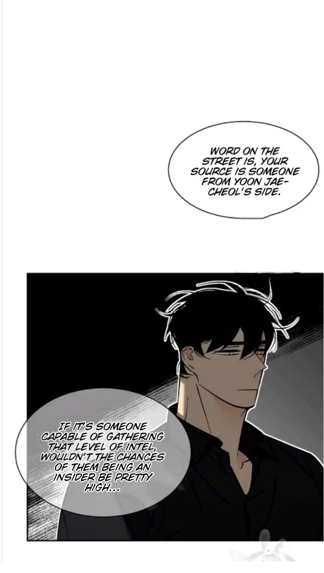 An Exclusive Contract Chapter 64 page 11 - 