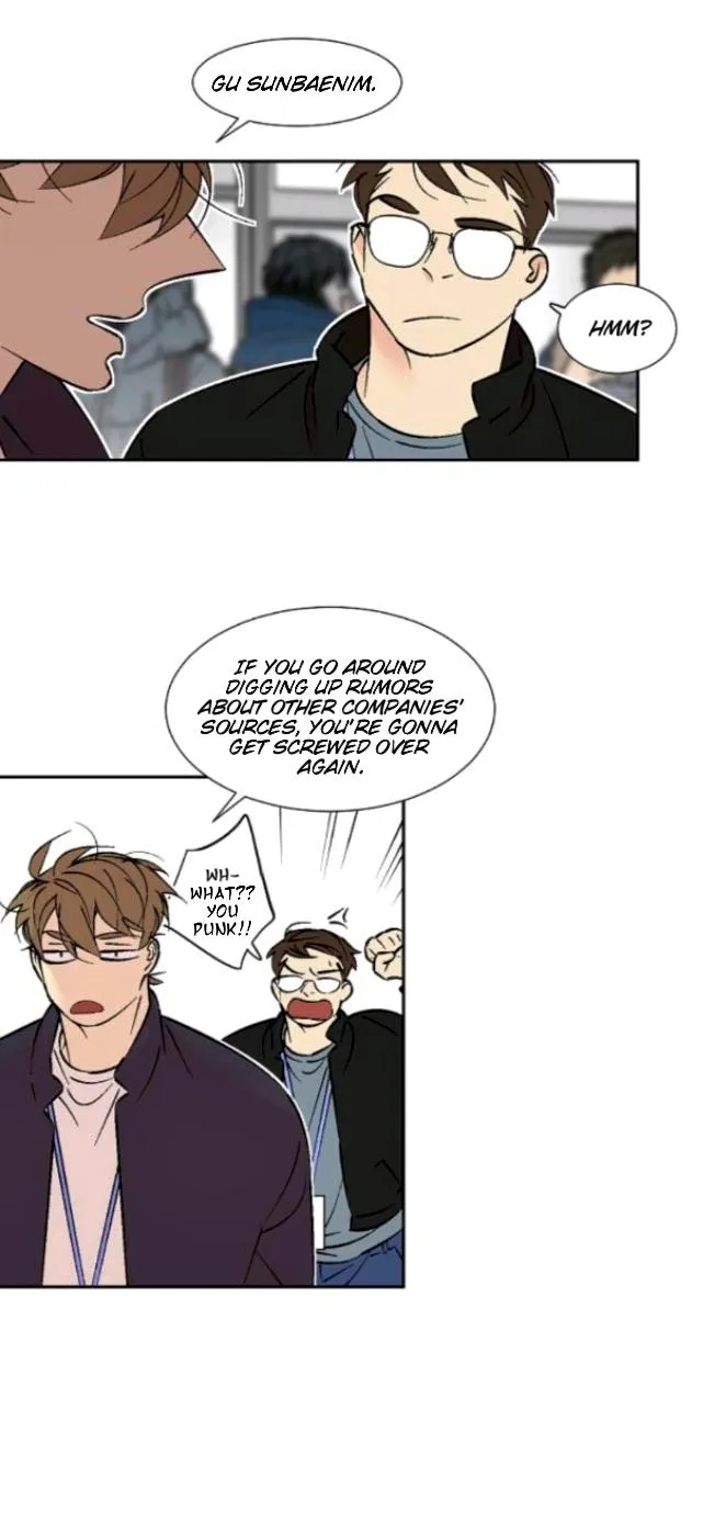 An Exclusive Contract Chapter 64 page 12 - 