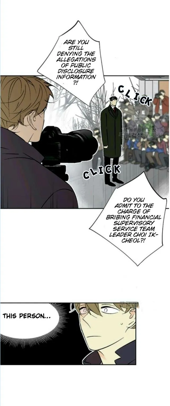 An Exclusive Contract Chapter 64 page 15 - 
