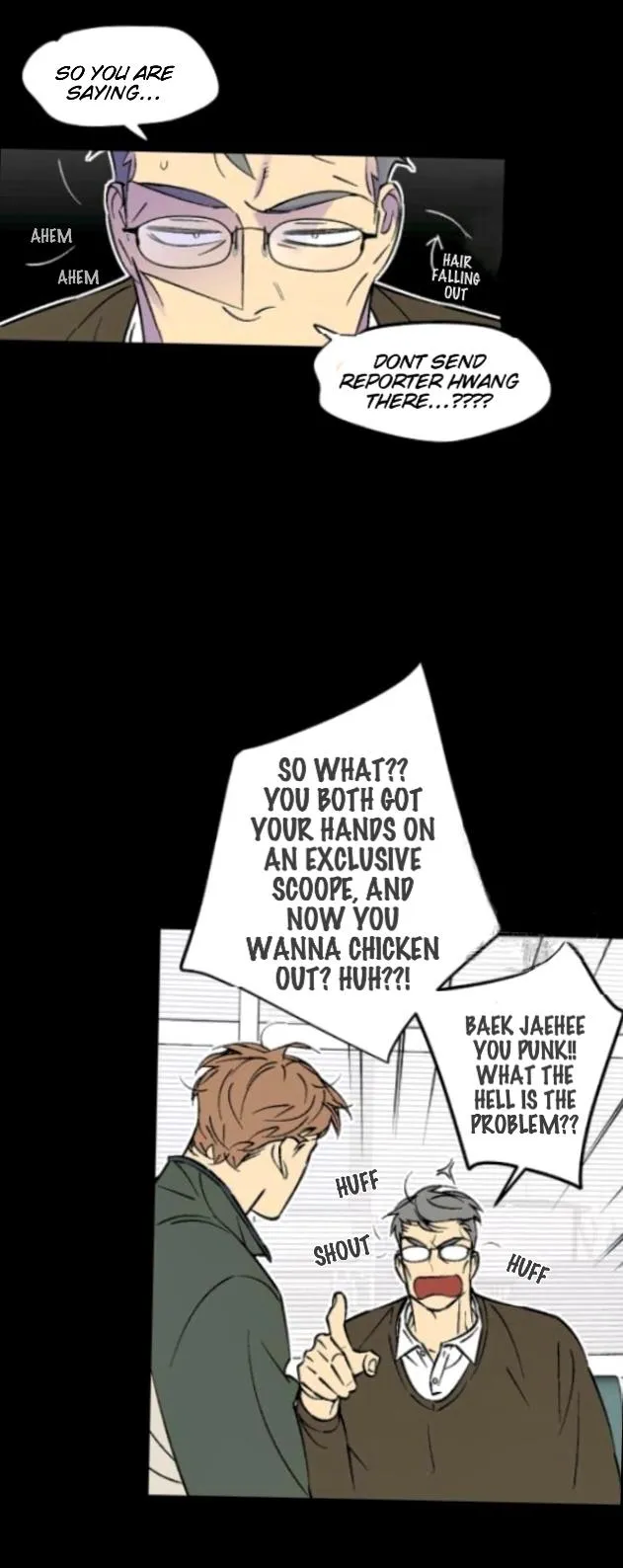 An Exclusive Contract Chapter 64 page 17 - 