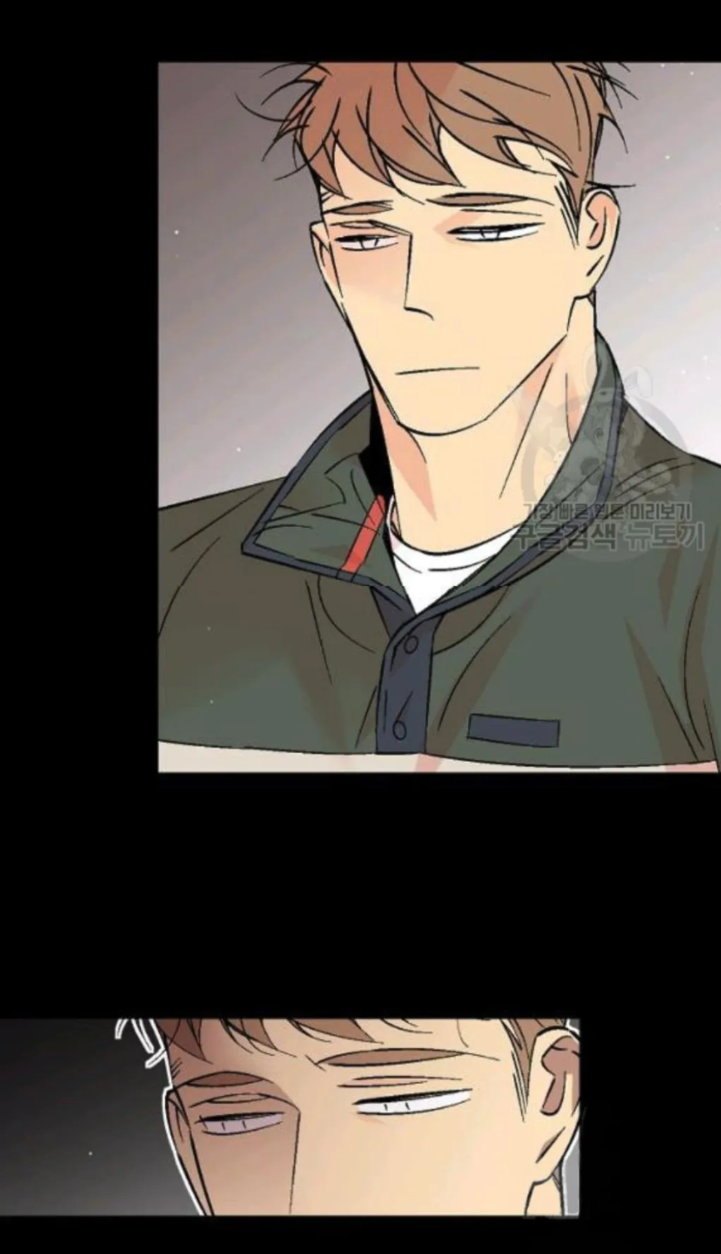 An Exclusive Contract Chapter 64 page 26 - 
