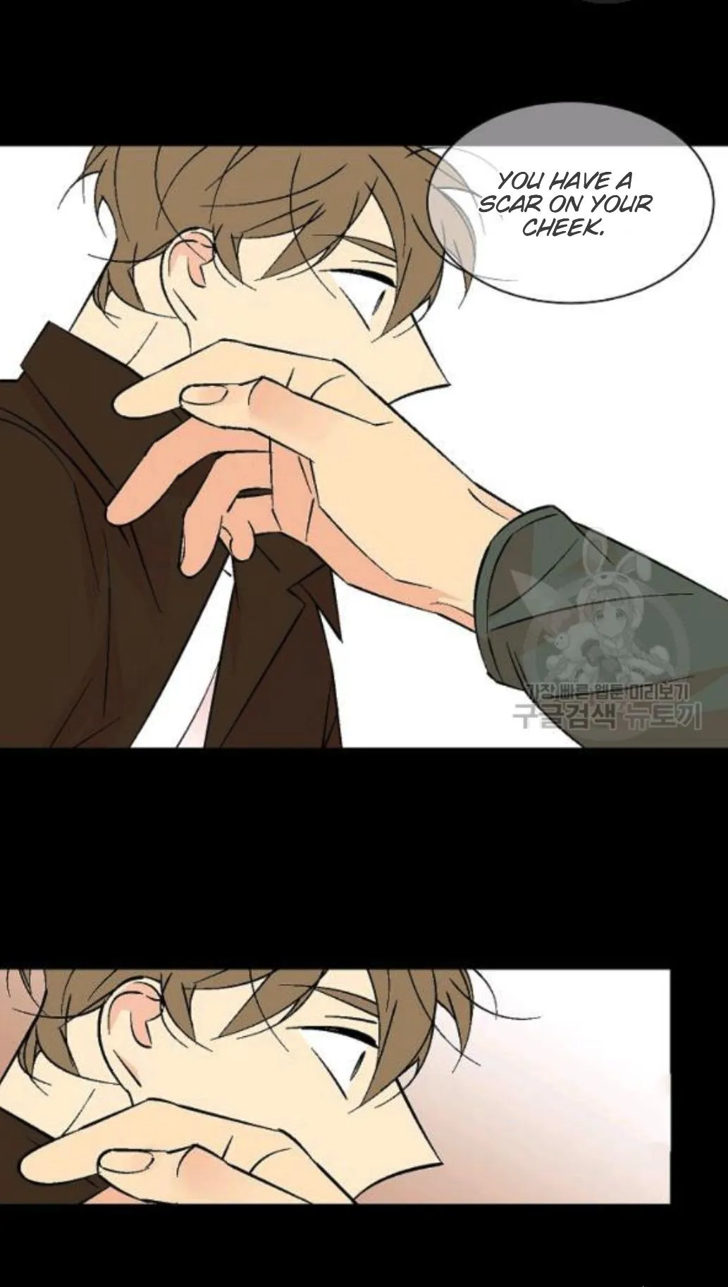 An Exclusive Contract Chapter 64 page 29 - 