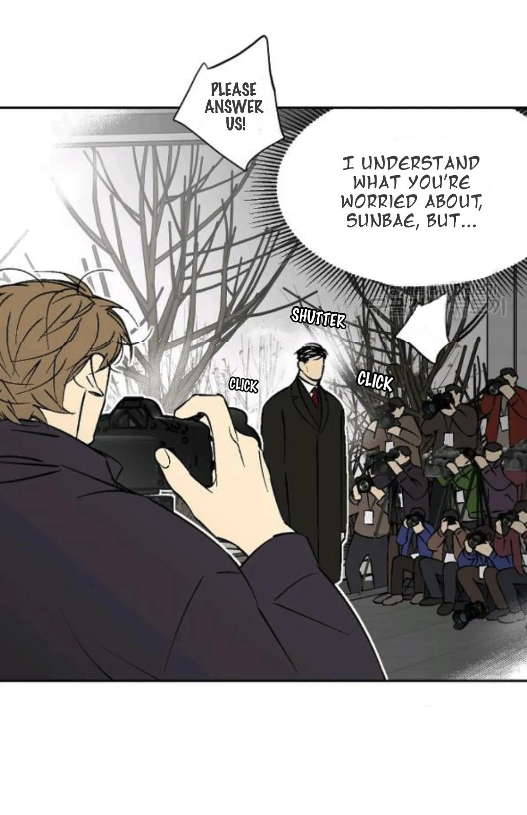 An Exclusive Contract Chapter 64 page 32 - 