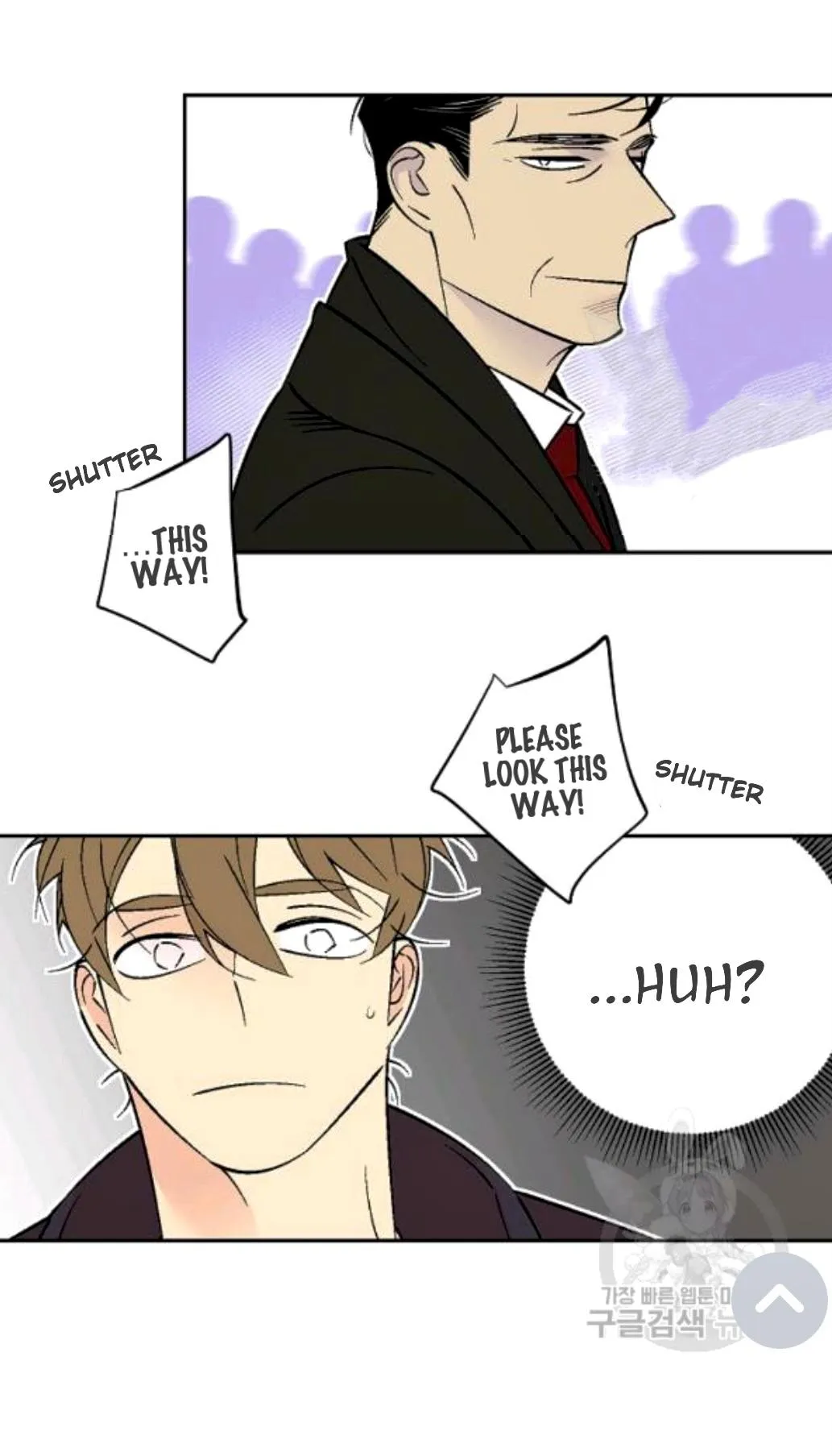 An Exclusive Contract Chapter 64 page 35 - 