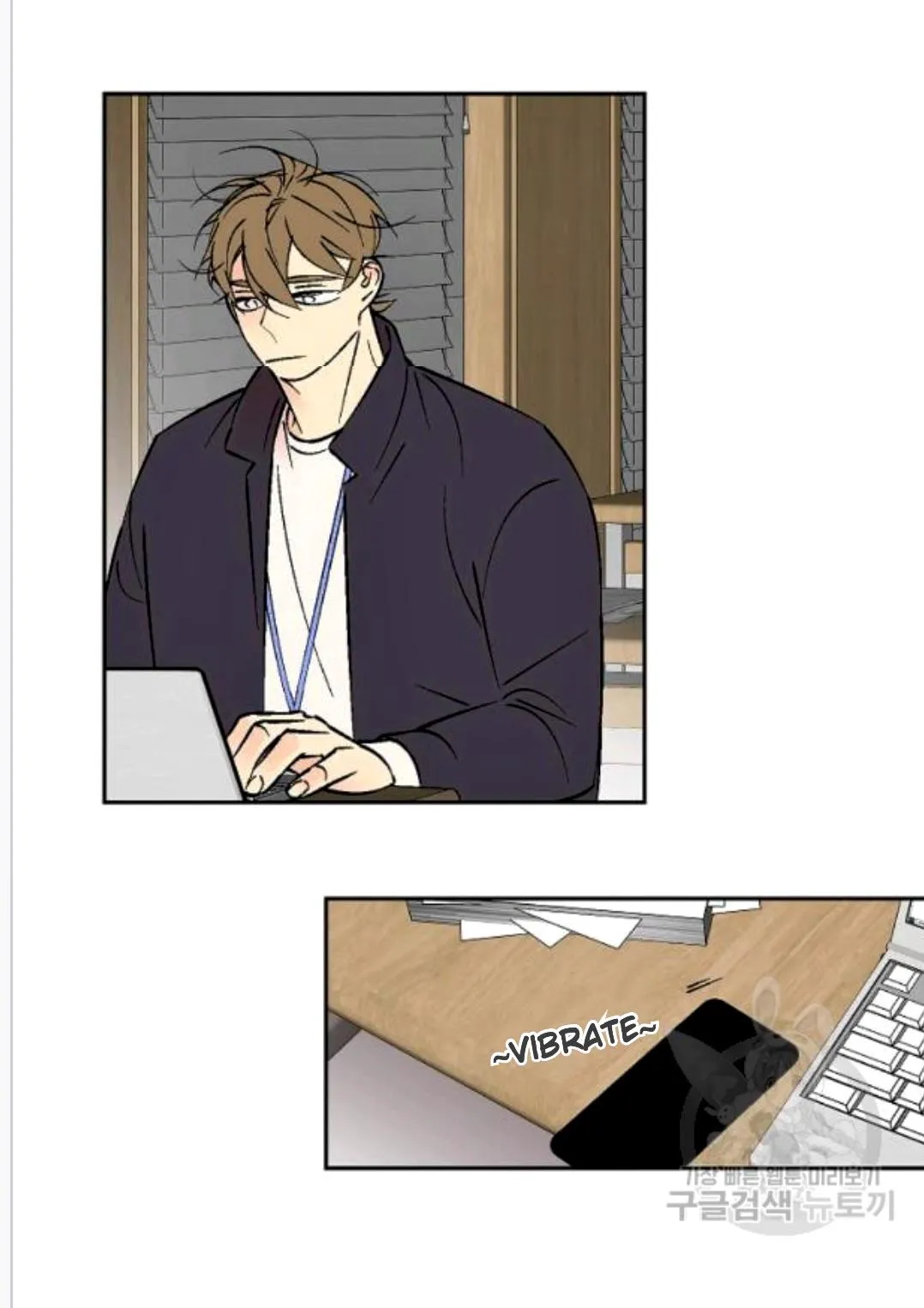 An Exclusive Contract Chapter 64 page 40 - 