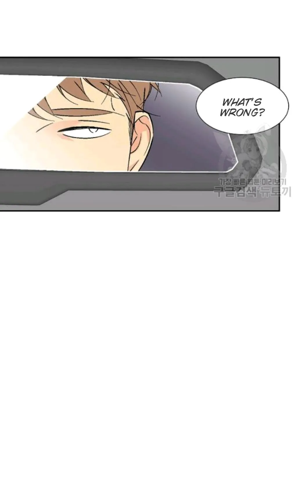 An Exclusive Contract Chapter 64 page 46 - 