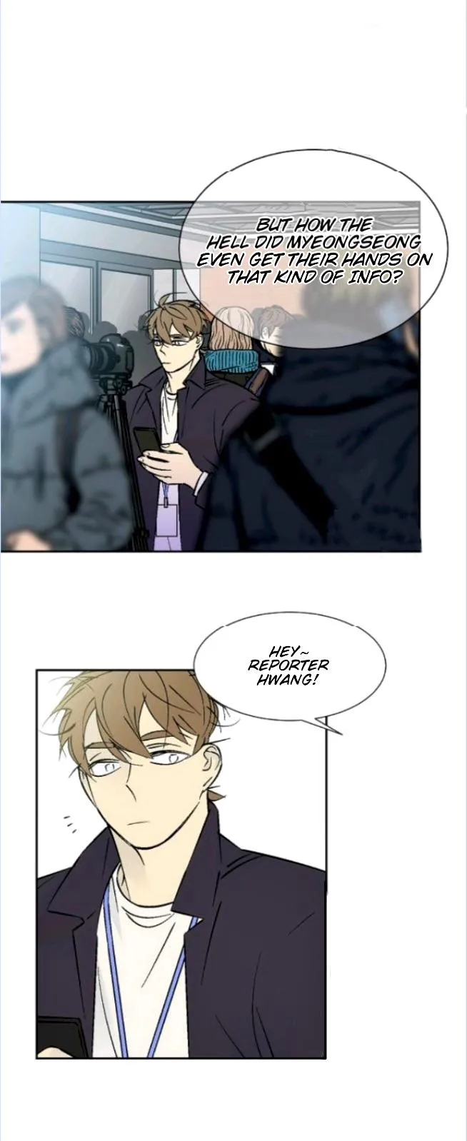 An Exclusive Contract Chapter 64 page 7 - 