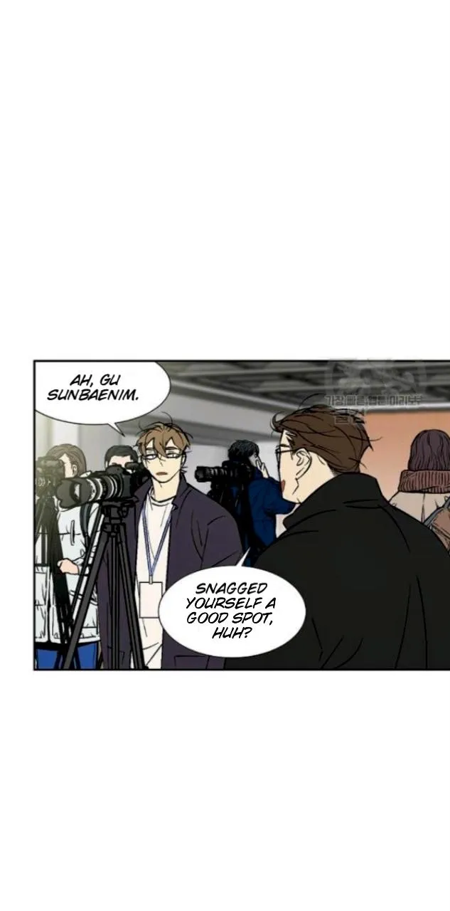An Exclusive Contract Chapter 64 page 8 - 