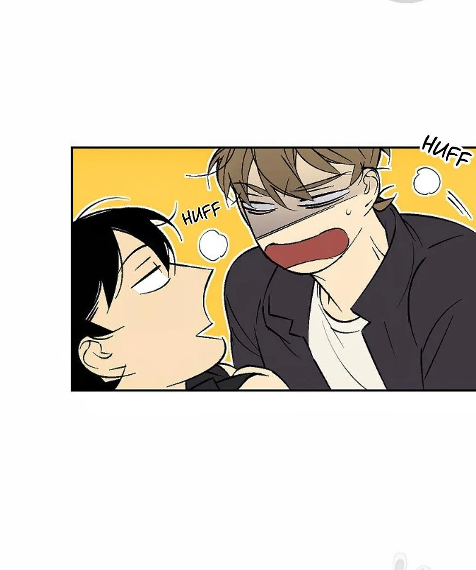 An Exclusive Contract Chapter 65 page 13 - 