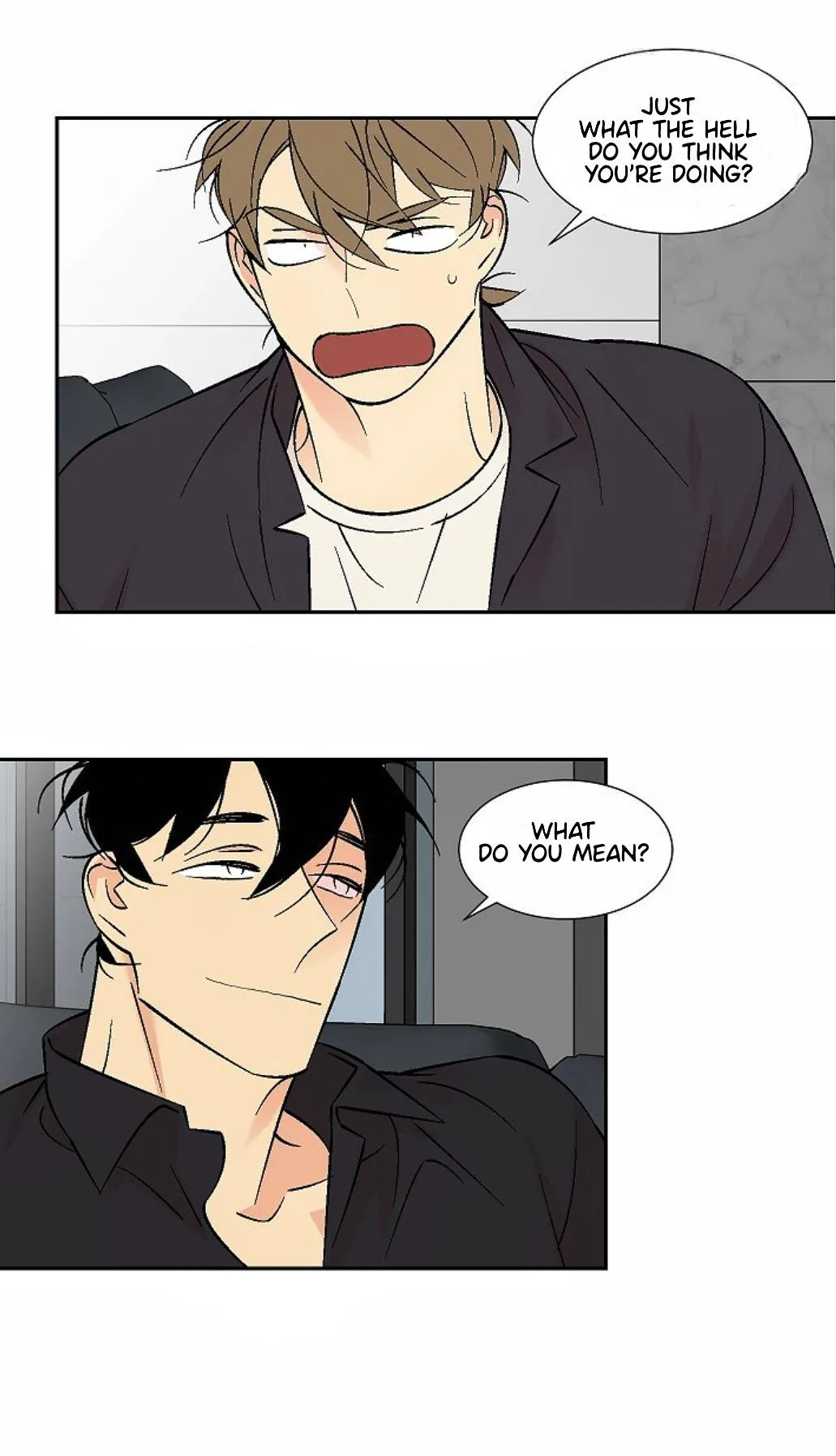 An Exclusive Contract Chapter 65 page 17 - 