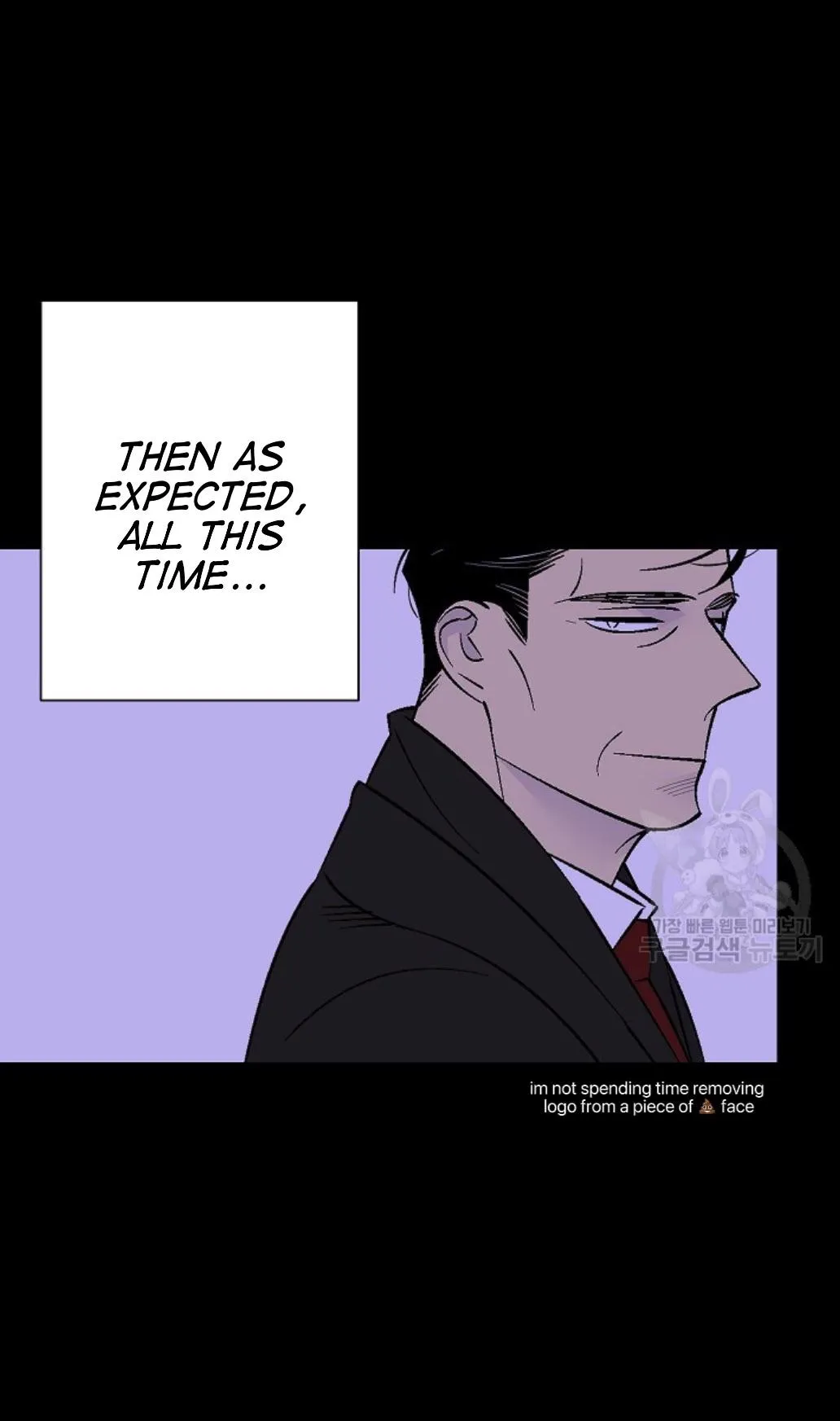 An Exclusive Contract Chapter 65 page 25 - 