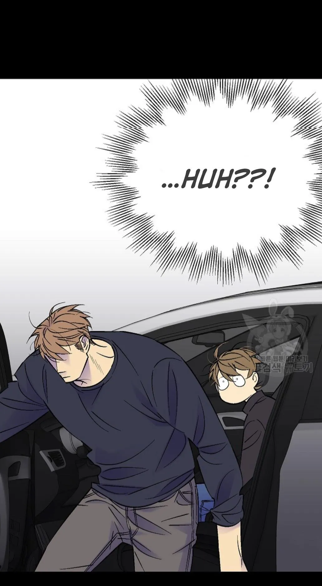An Exclusive Contract Chapter 65 page 27 - 