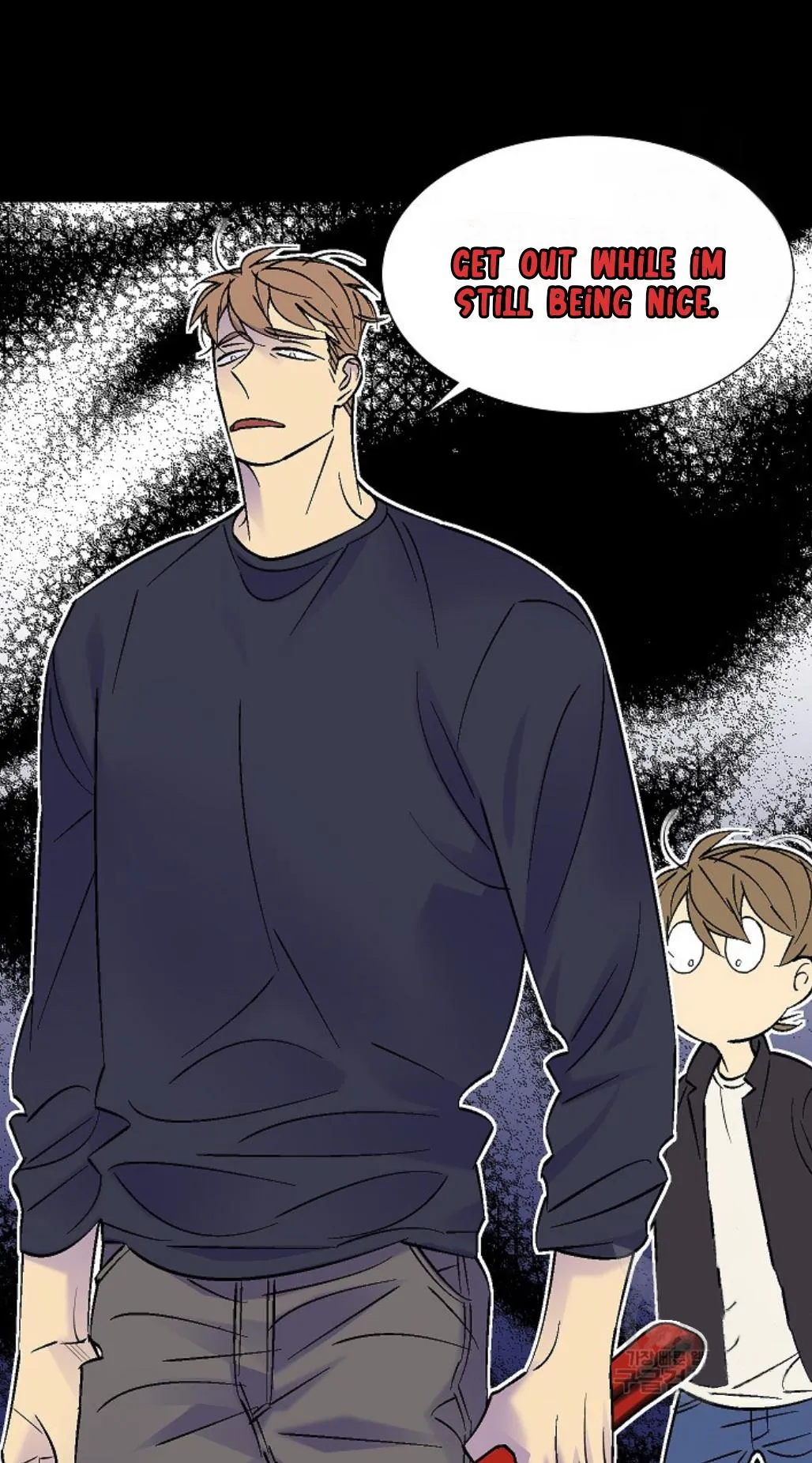 An Exclusive Contract Chapter 65 page 34 - 