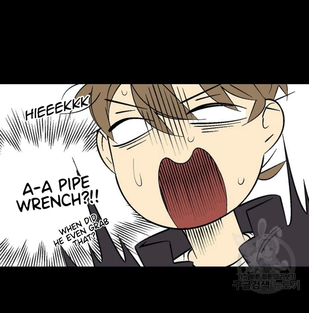 An Exclusive Contract Chapter 65 page 36 - 