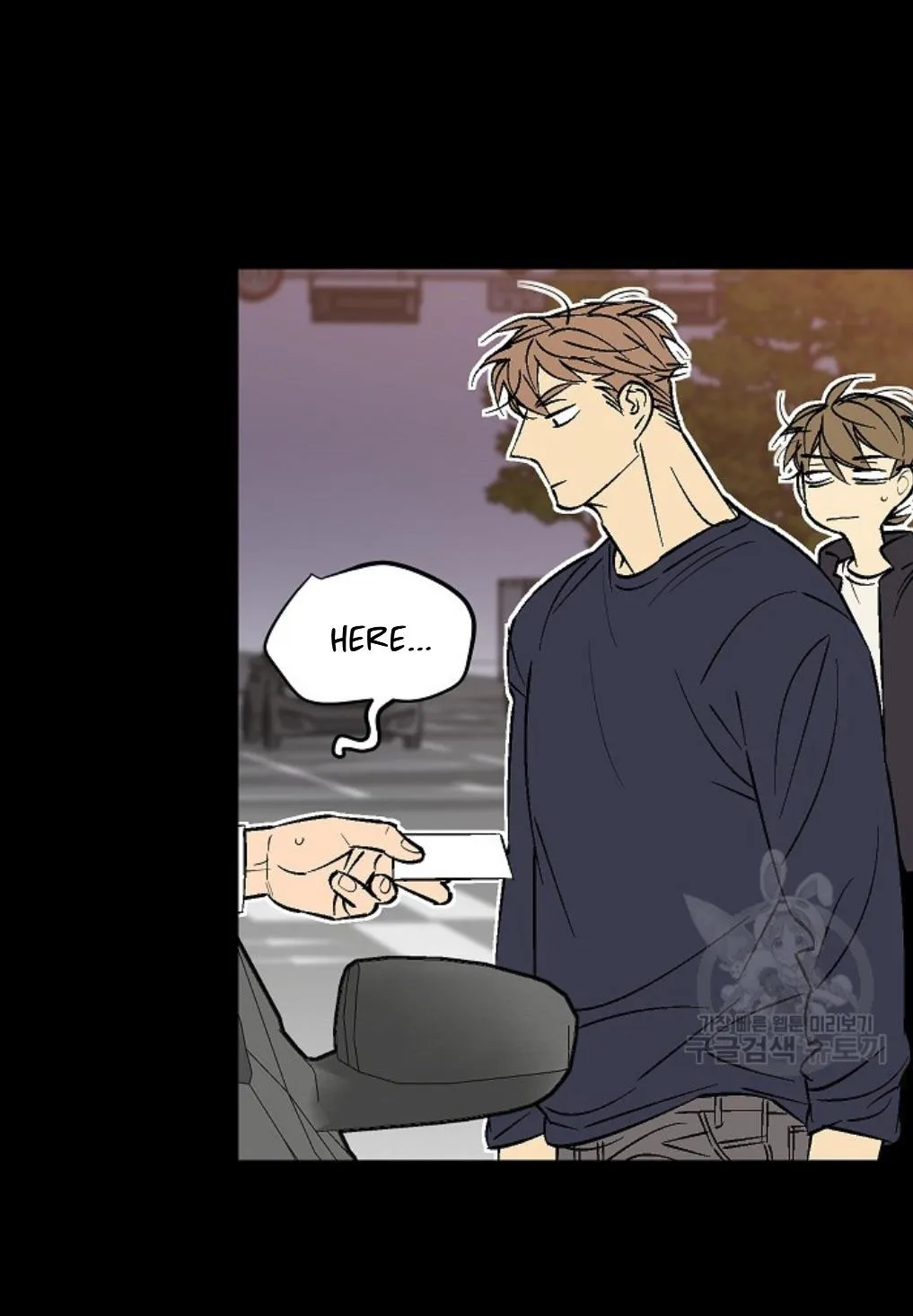 An Exclusive Contract Chapter 65 page 39 - 