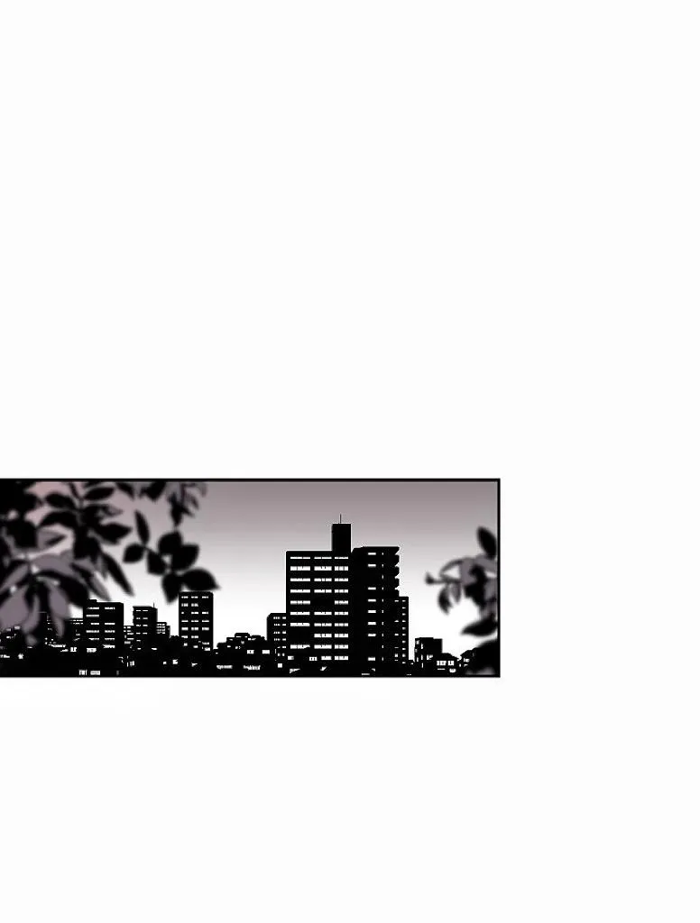 An Exclusive Contract Chapter 65 page 5 - 