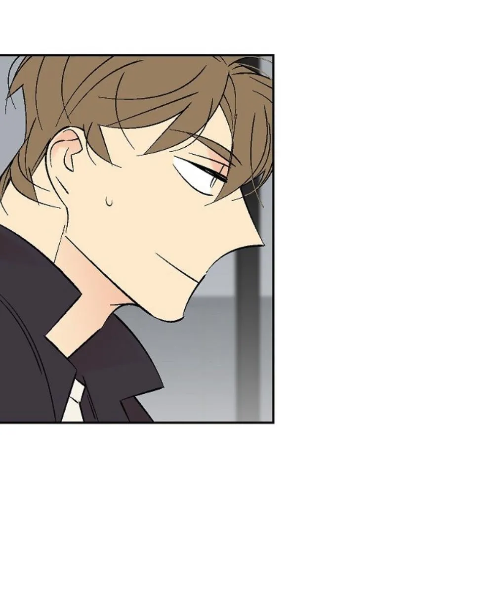An Exclusive Contract Chapter 65 page 47 - 