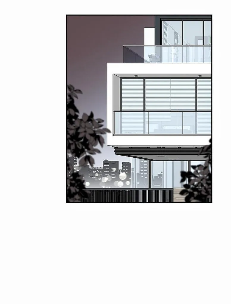 An Exclusive Contract Chapter 65 page 6 - 