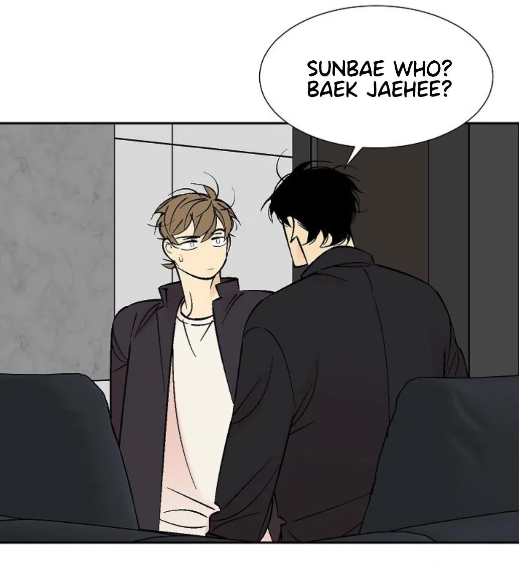 An Exclusive Contract Chapter 65 page 52 - 