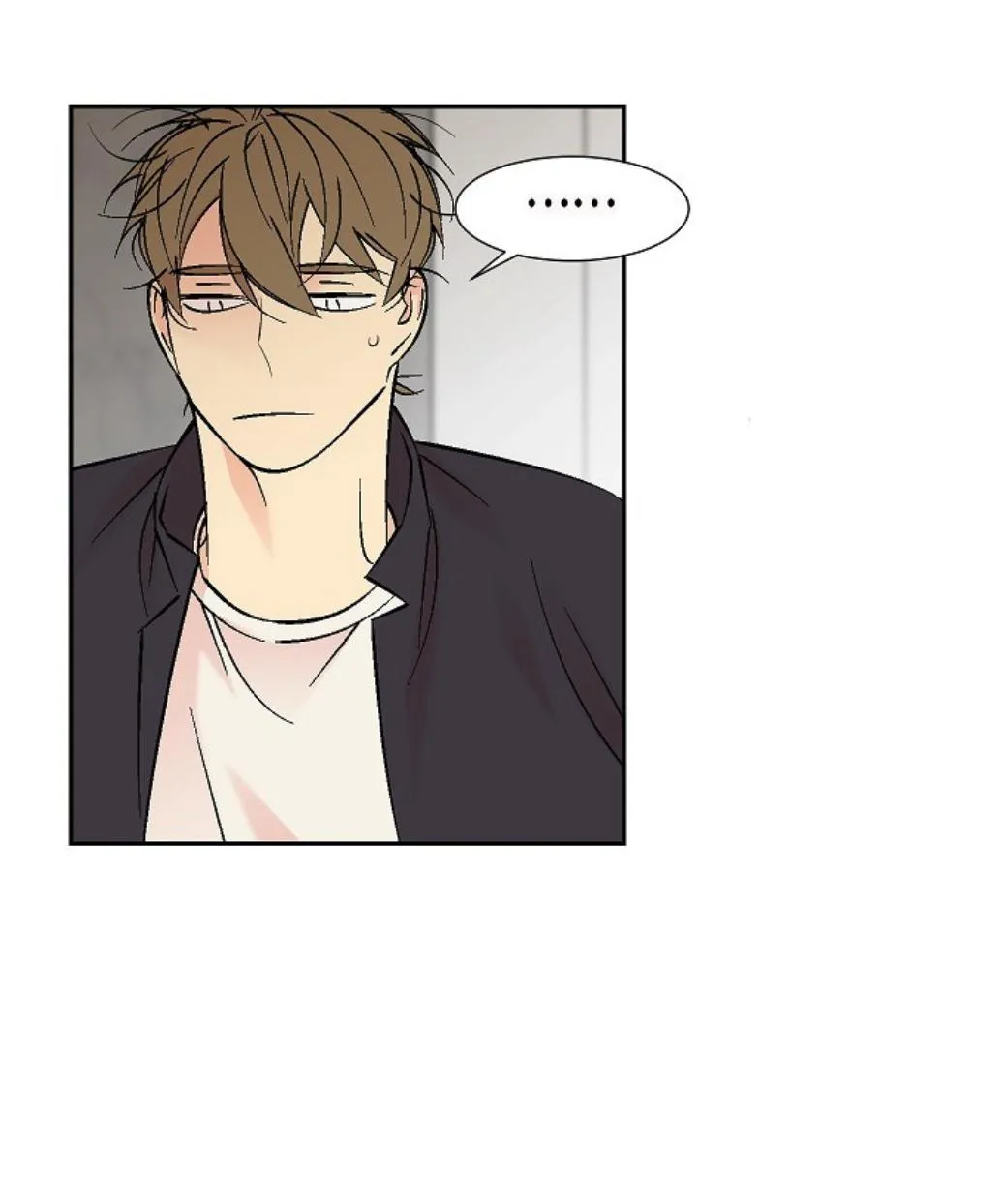 An Exclusive Contract Chapter 65 page 56 - 