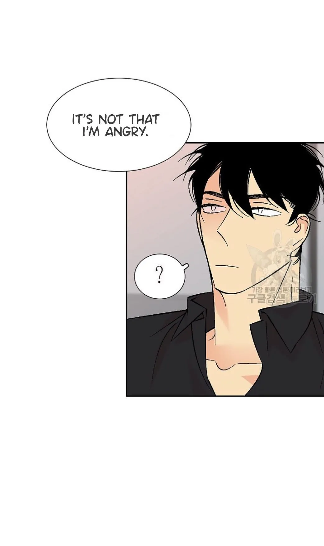 An Exclusive Contract Chapter 65 page 57 - 