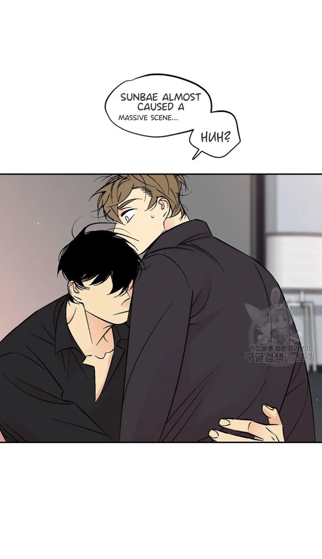 An Exclusive Contract Chapter 65 page 59 - 