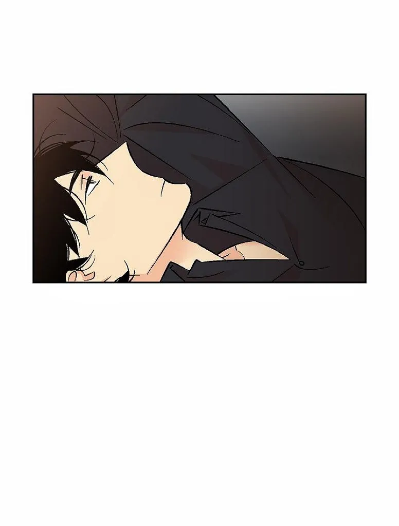 An Exclusive Contract Chapter 65 page 8 - 