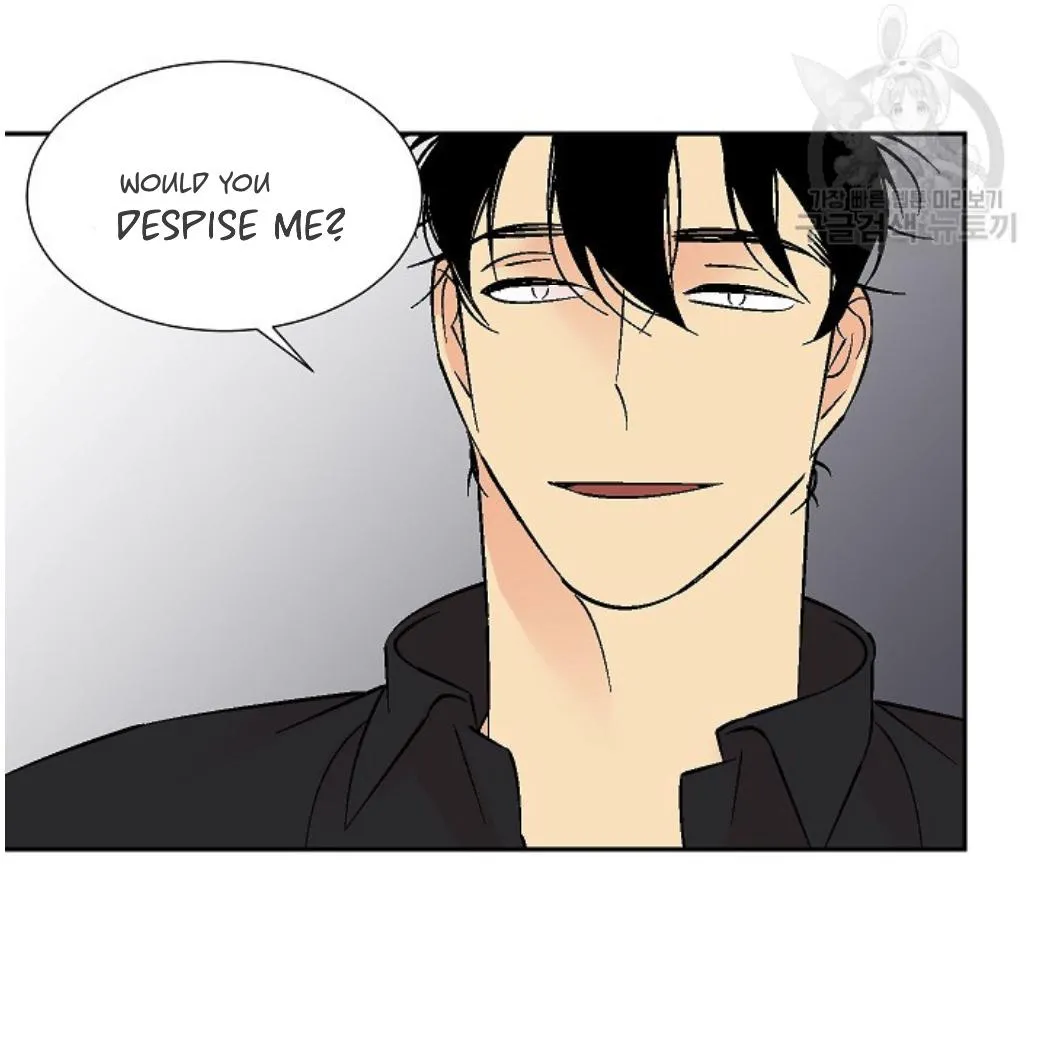 An Exclusive Contract Chapter 66 page 17 - 