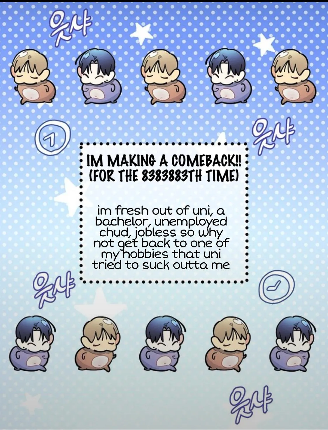 An Exclusive Contract Chapter 66 page 3 - 
