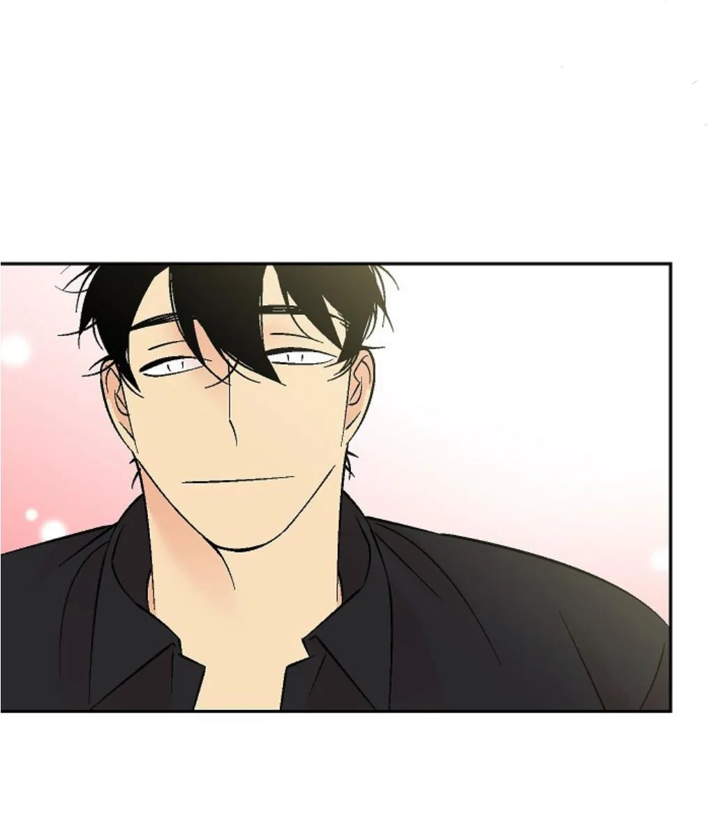 An Exclusive Contract Chapter 66 page 25 - 
