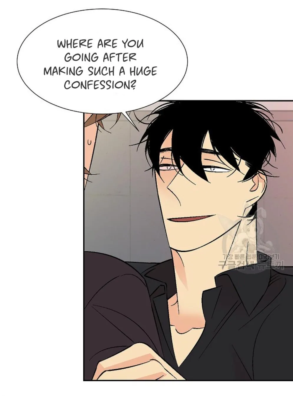 An Exclusive Contract Chapter 66 page 30 - 