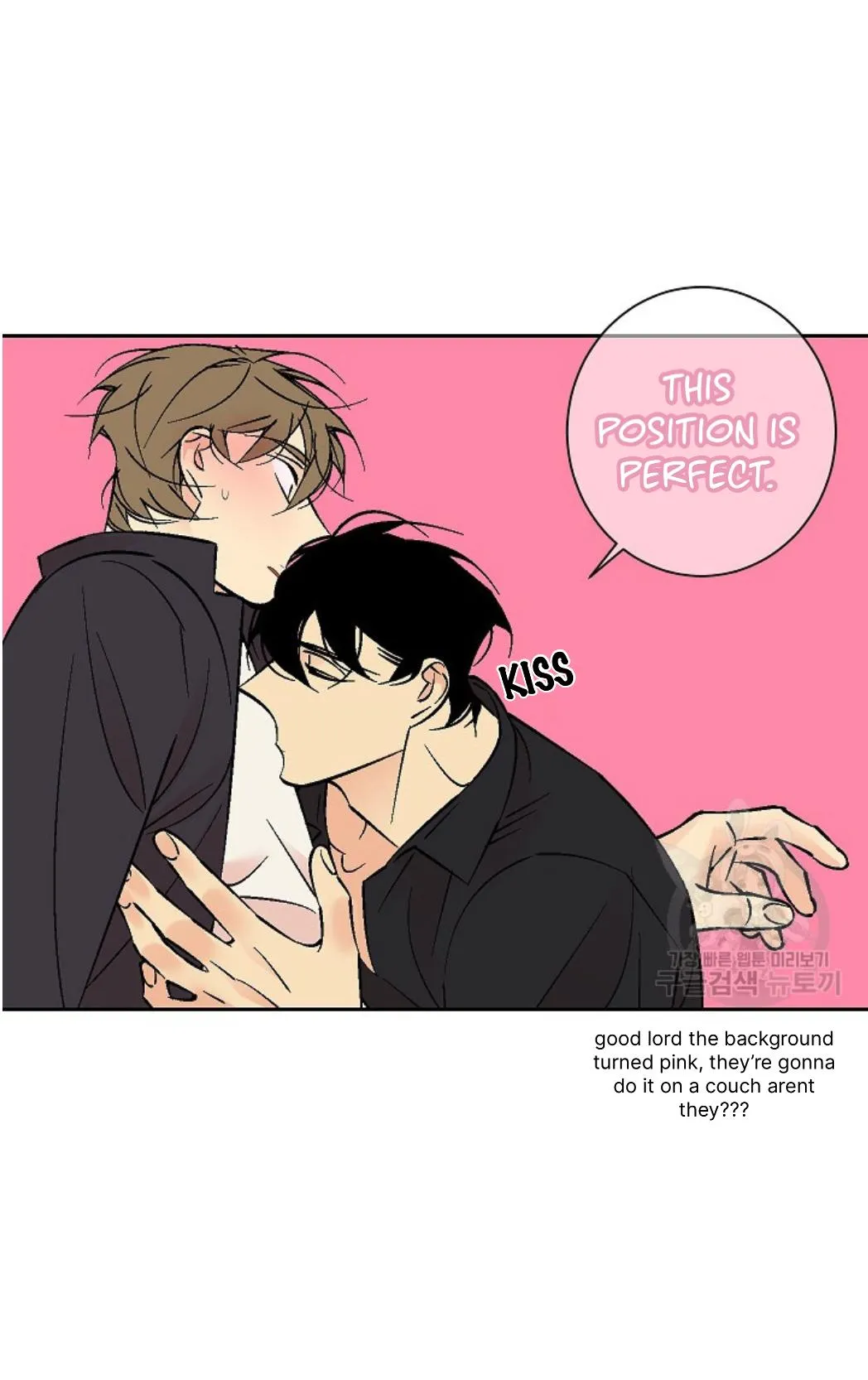 An Exclusive Contract Chapter 66 page 32 - 