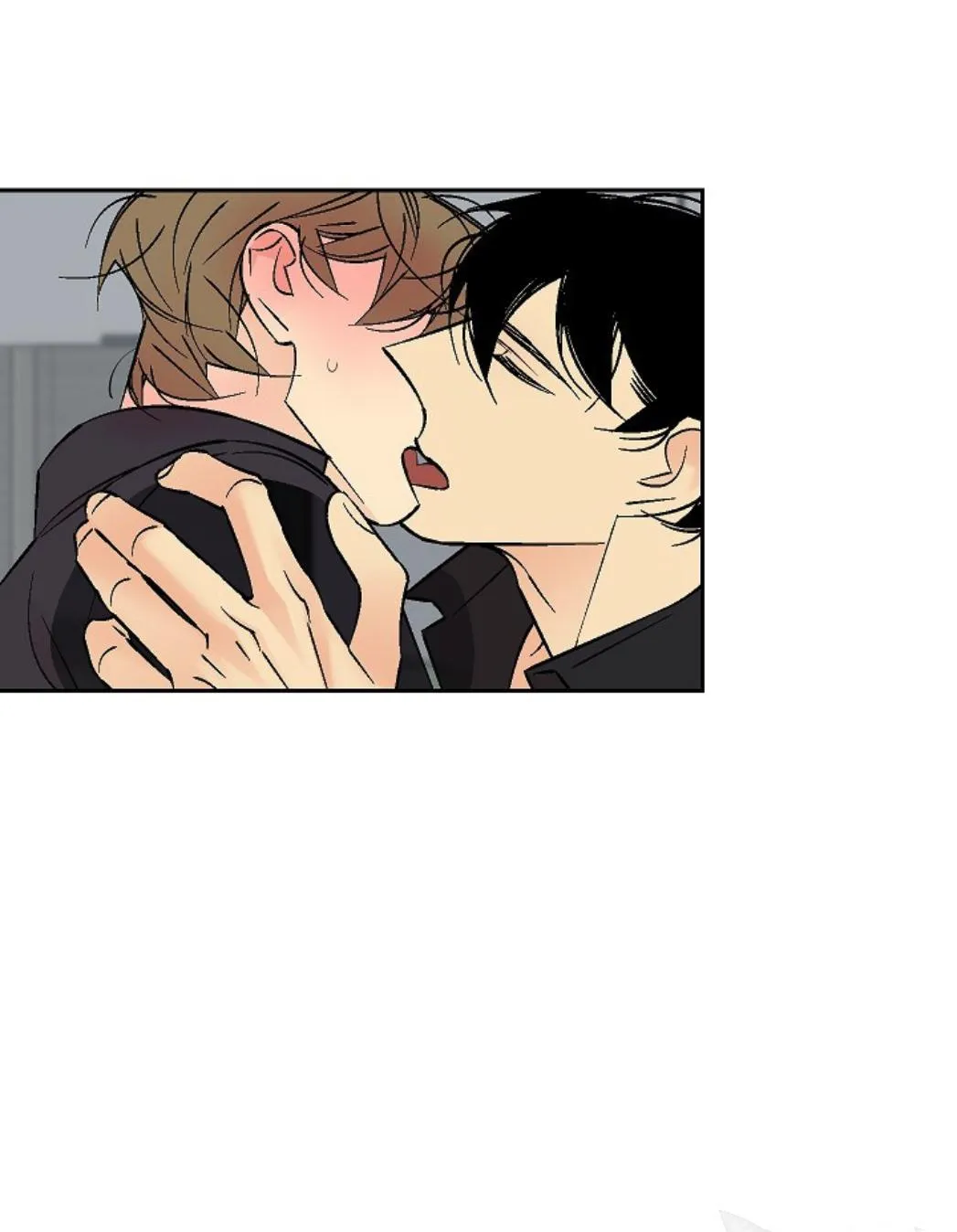 An Exclusive Contract Chapter 66 page 44 - 