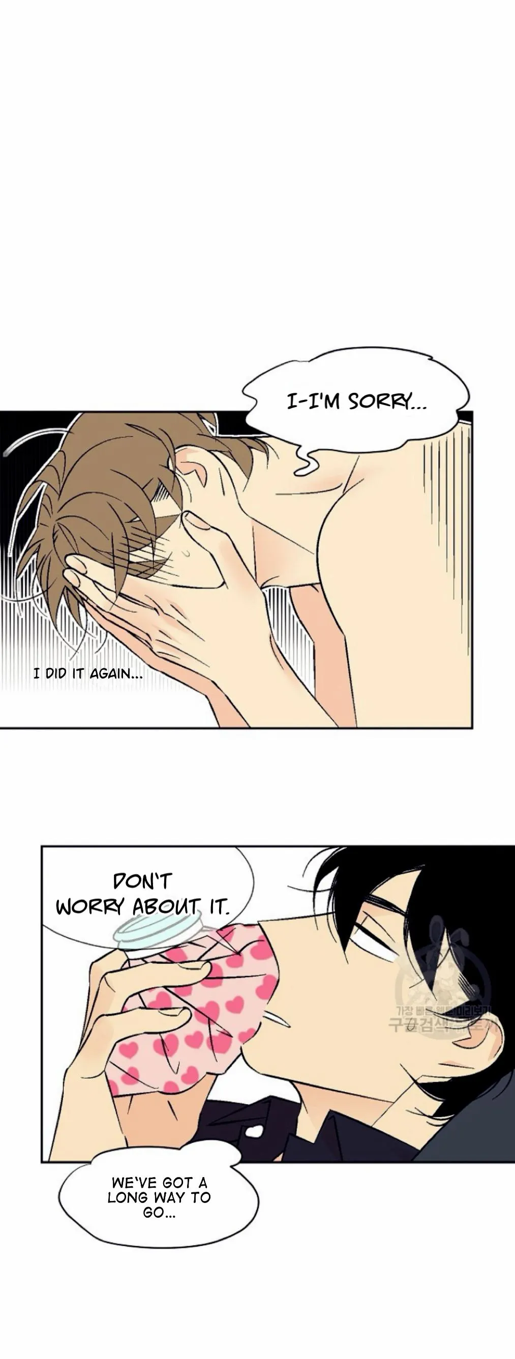An Exclusive Contract Chapter 67 page 25 - 