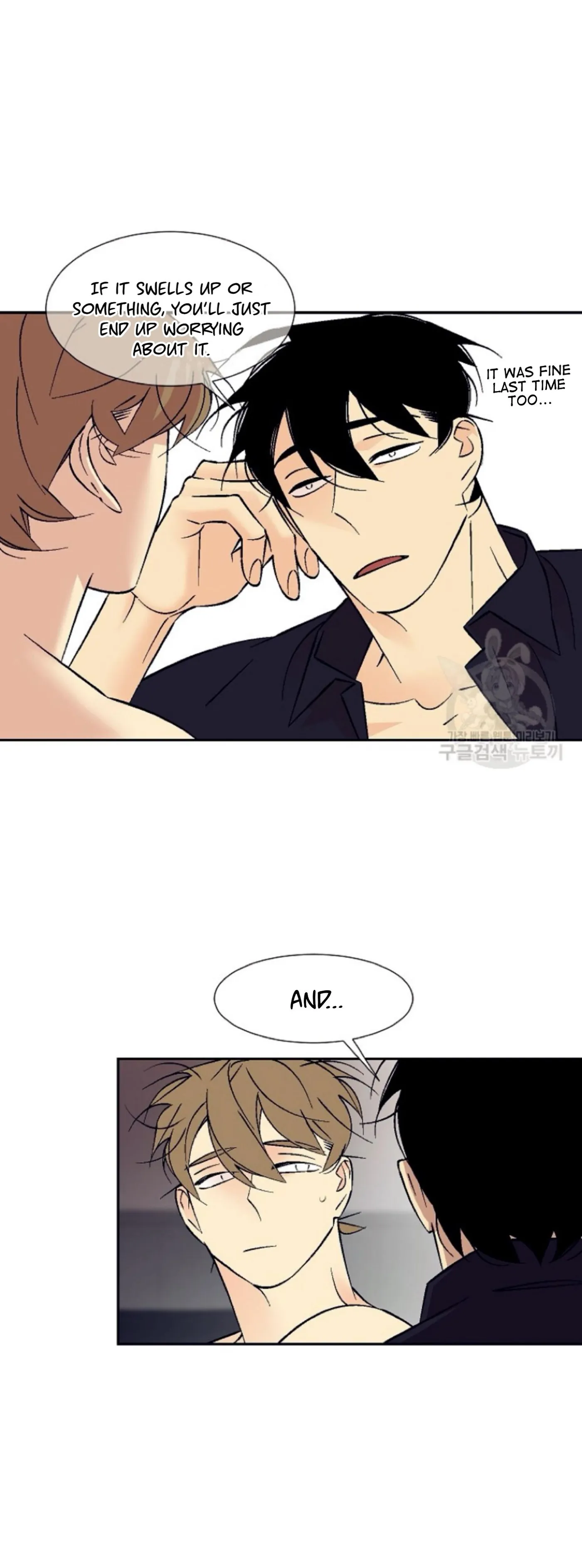 An Exclusive Contract Chapter 67 page 27 - 