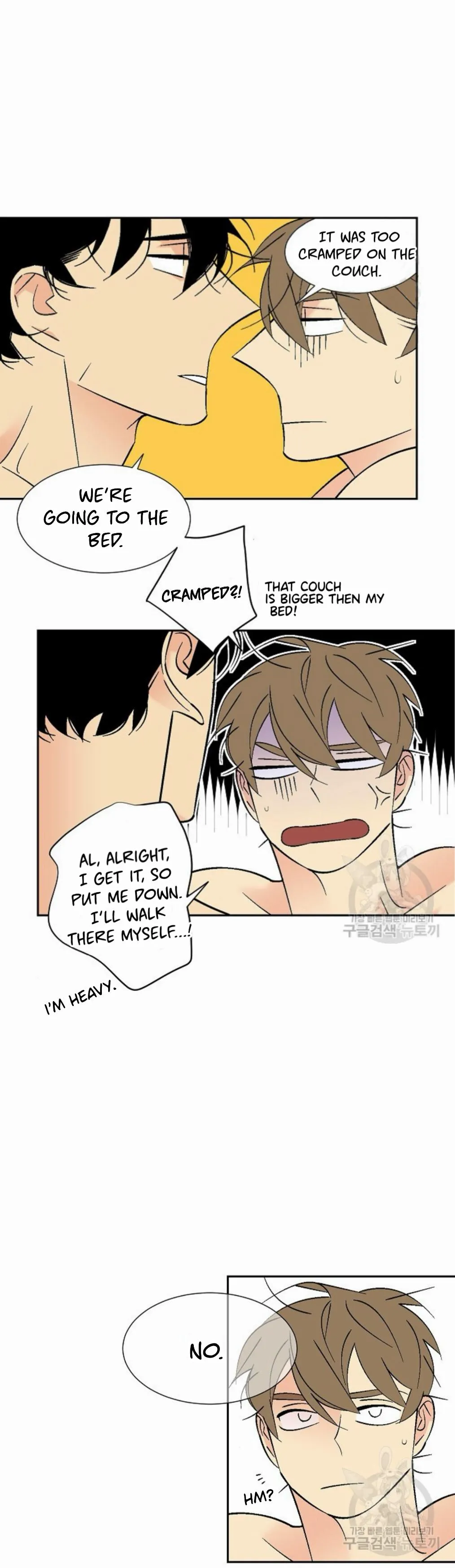 An Exclusive Contract Chapter 68 page 15 - 