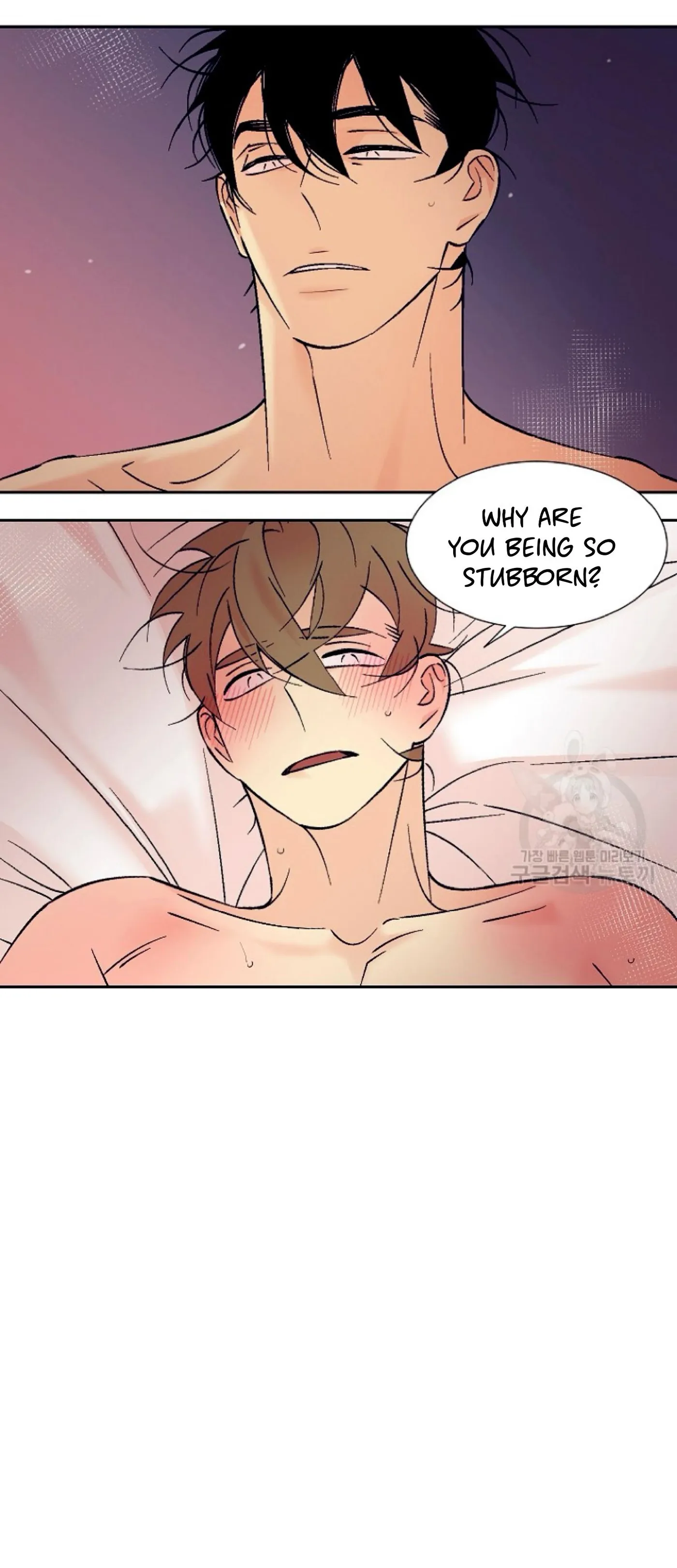 An Exclusive Contract Chapter 68 page 18 - 