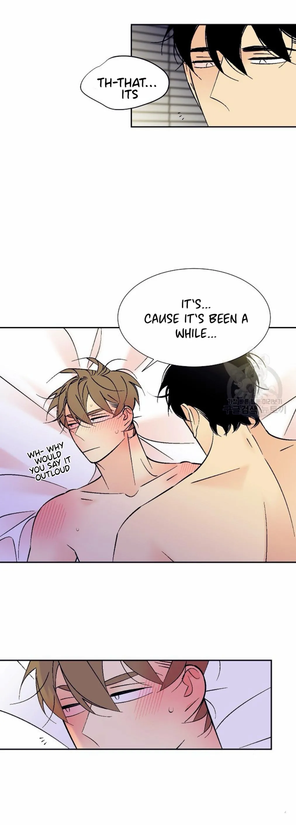 An Exclusive Contract Chapter 68 page 20 - 