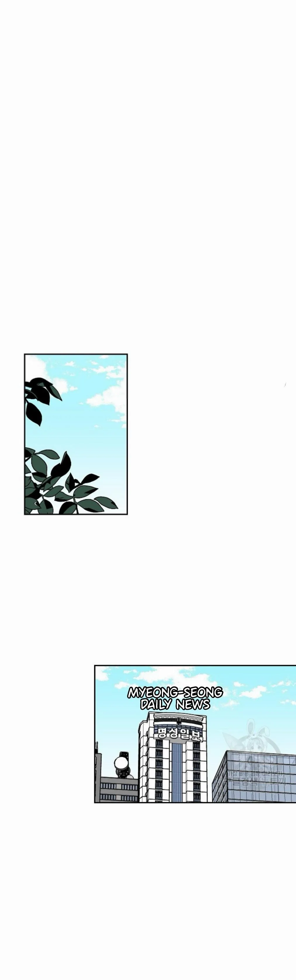 An Exclusive Contract Chapter 68 page 31 - 
