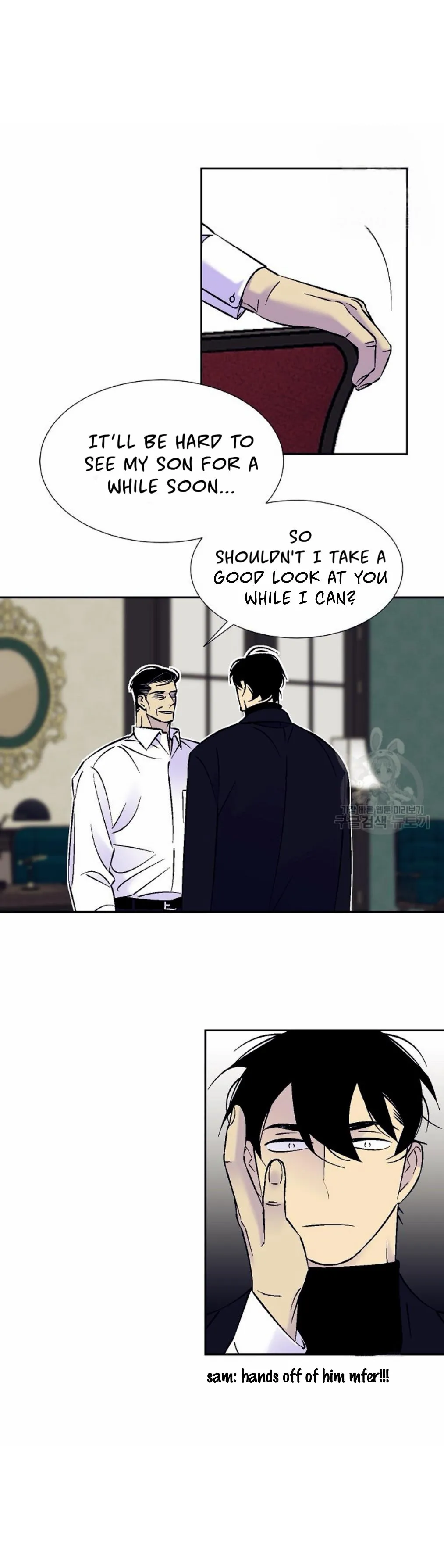 An Exclusive Contract Chapter 69 page 12 - 