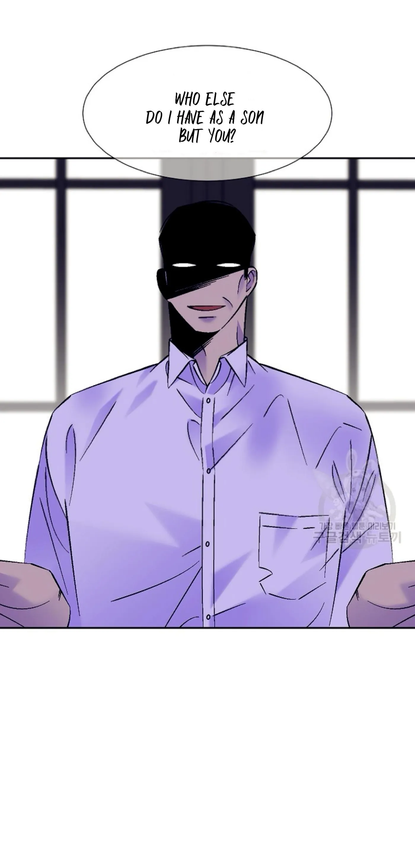 An Exclusive Contract Chapter 69 page 14 - 