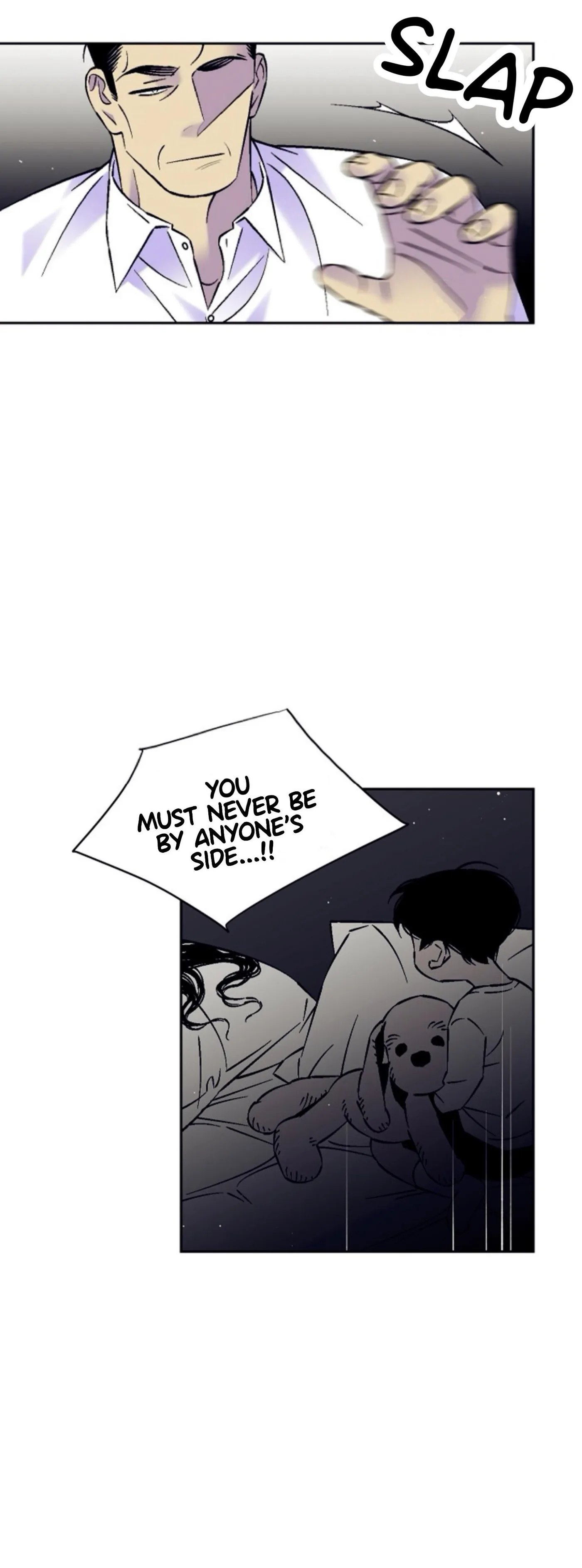 An Exclusive Contract Chapter 69 page 17 - 