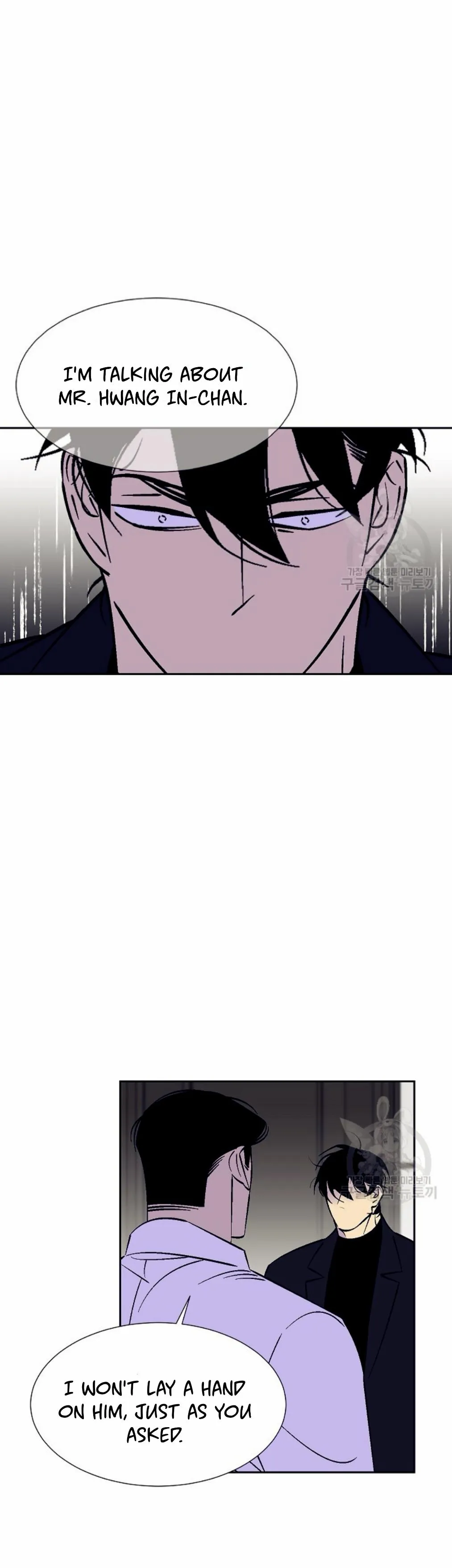 An Exclusive Contract Chapter 69 page 19 - 