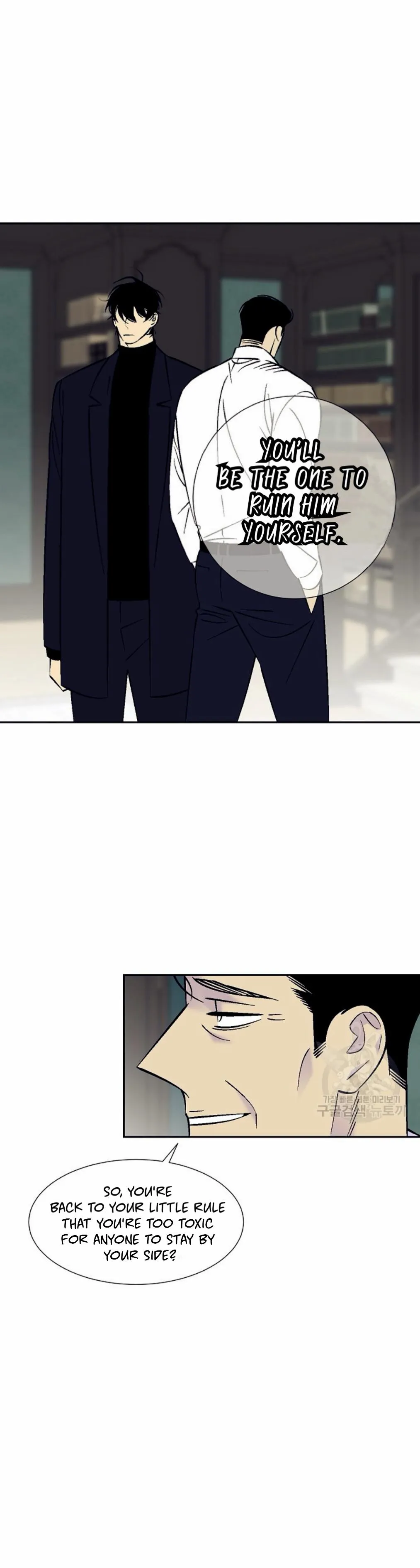 An Exclusive Contract Chapter 69 page 21 - 