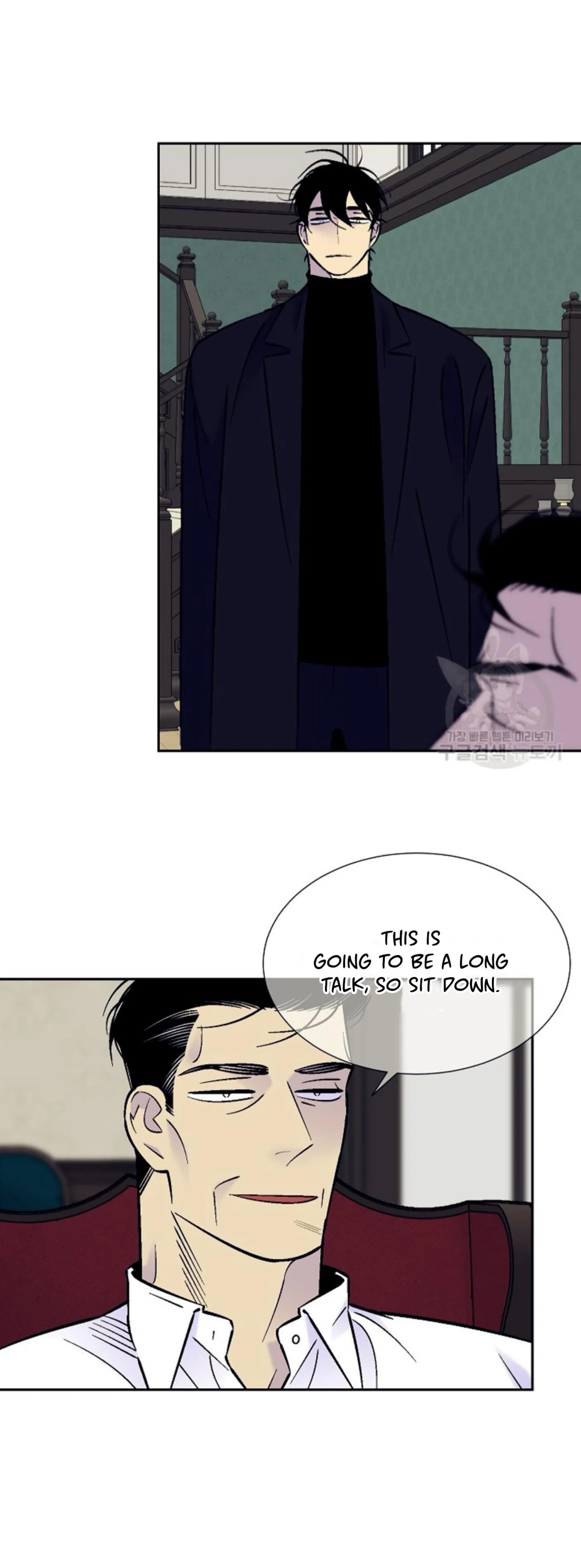 An Exclusive Contract Chapter 69 page 9 - 