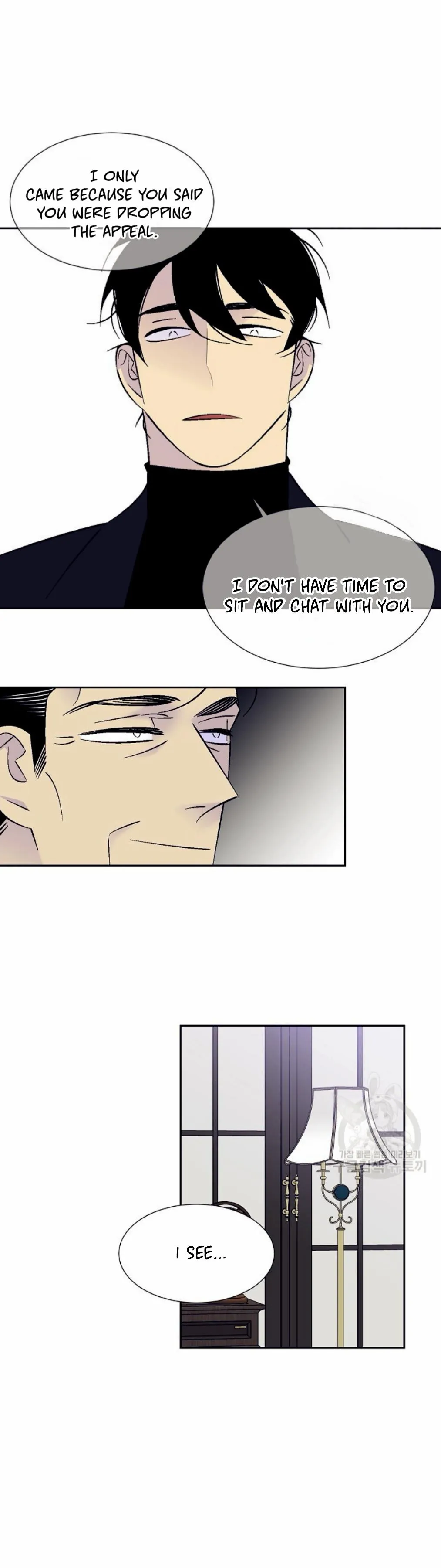An Exclusive Contract Chapter 69 page 10 - 