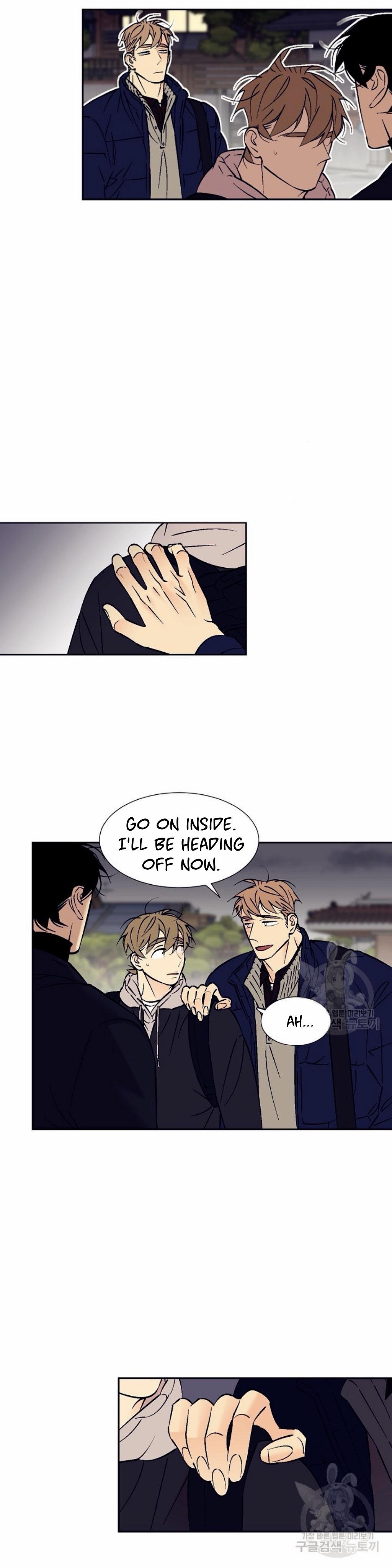 An Exclusive Contract Chapter 70 page 12 - 
