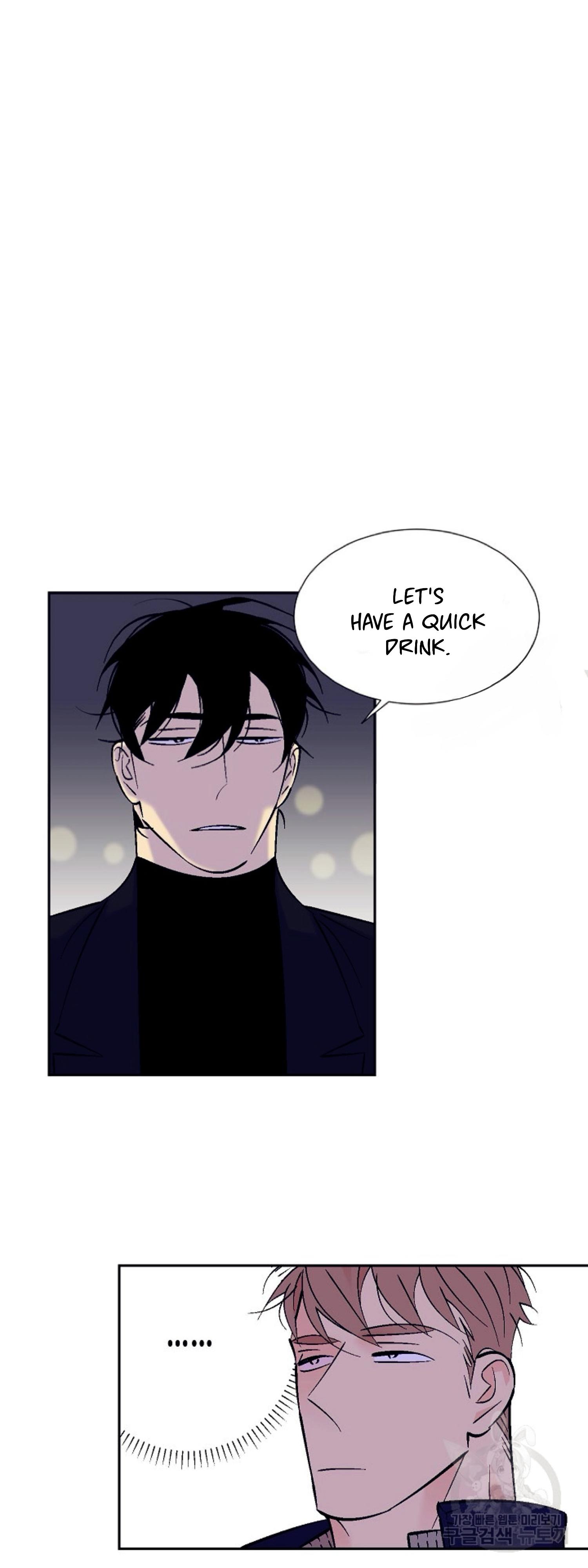 An Exclusive Contract Chapter 70 page 14 - 
