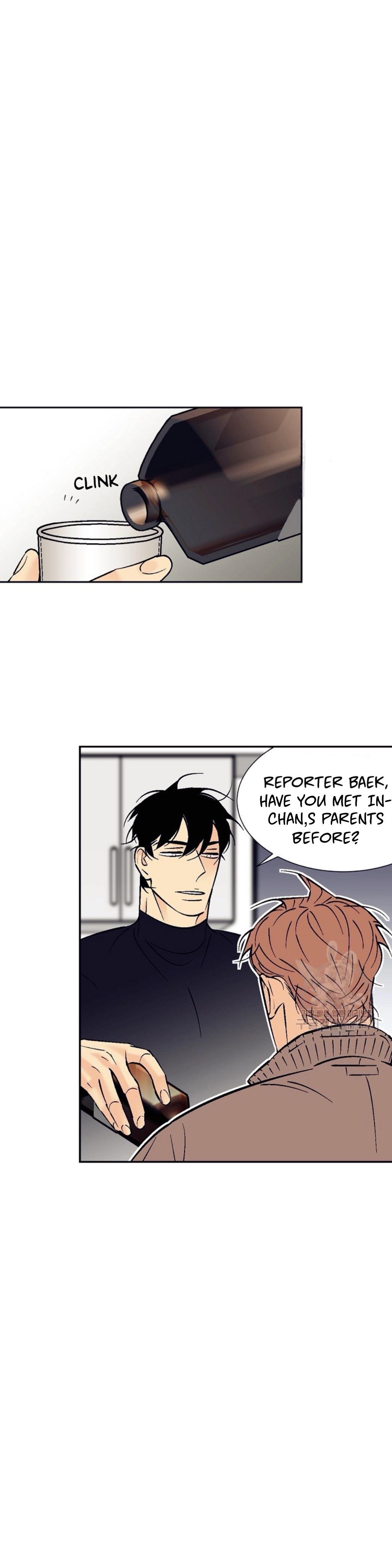 An Exclusive Contract Chapter 70 page 20 - 